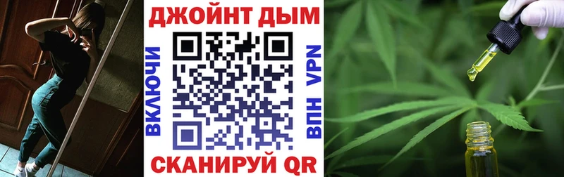 Сколько стоит Волжский Альфа ПВП  Мефедрон  Гашиш  Конопля  Кокаин 