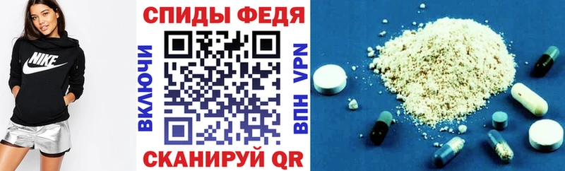 где купить наркоту  Волжский  blacksprut tor  АМФЕТАМИН Premium 