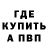 КЕТАМИН VHQ krola