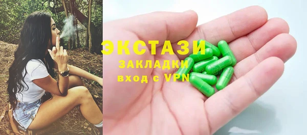 дурь Бородино