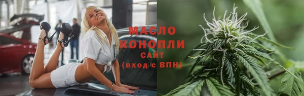 дурь Бородино