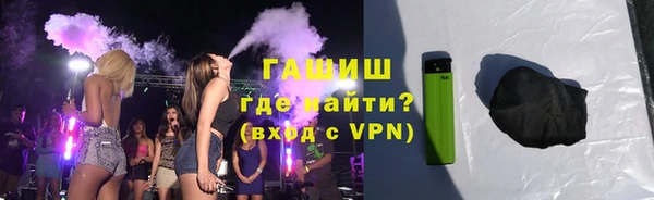 меф Бронницы