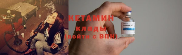 дурь Бородино