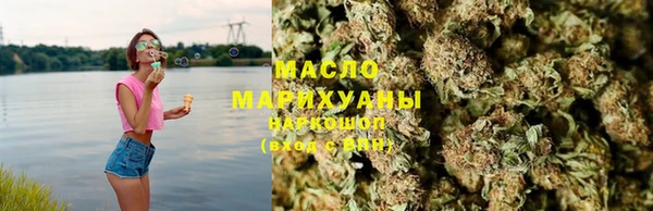 дурь Бородино