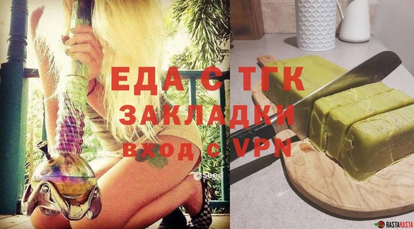 дурь Бородино