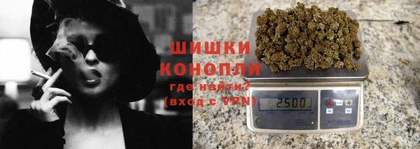 мдма Бугульма
