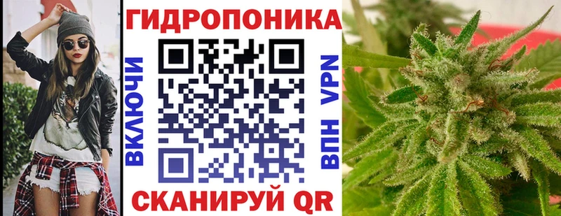 сайты даркнета официальный сайт  Волжский  МАРИХУАНА MAZAR 